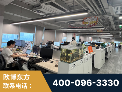 菏泽-企业展示图
